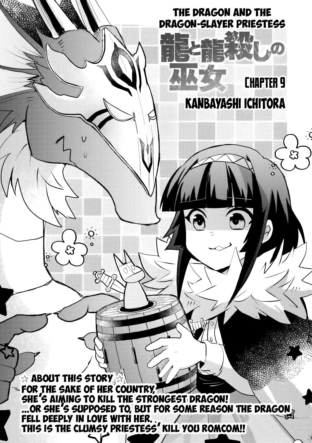 The Dragon and the Dragon-Slayer Priestess Chapter 9 4